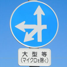 0185（焼津市）