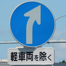 0430（富士市）