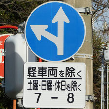 0126（沼津市）
