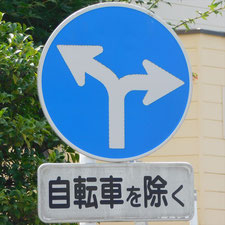 0057（前橋市）
