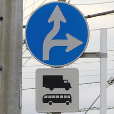 0687（御殿場市）