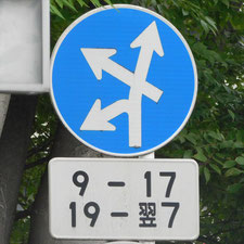 0103（前橋市）