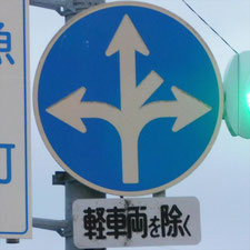 0231（静岡市清水区）