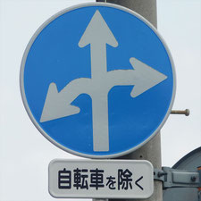 0070（前橋市）