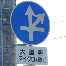 0364（沼津市）