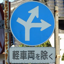0402（富士市）