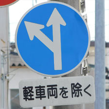 0271（静岡市葵区）