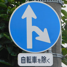 0116（前橋市）