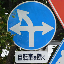 0071（前橋市）