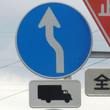 0377（三島市）