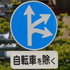 0082（前橋市）