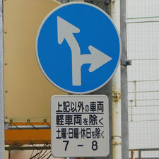 0335（三島市）