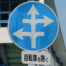 0043（高崎市）