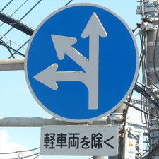 0027（長泉町）