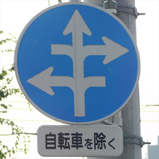 0044（高崎市）