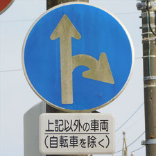 0324（静岡市駿河区）
