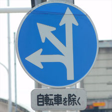 0064（前橋市）