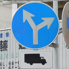❌0124（沼津市）