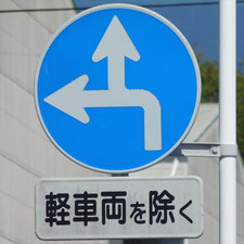 0426（富士市）