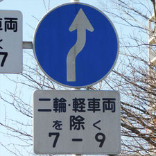 0060（横浜市旭区）