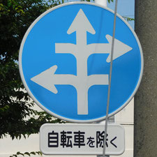 0042（高崎市）