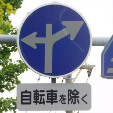 0080（前橋市）