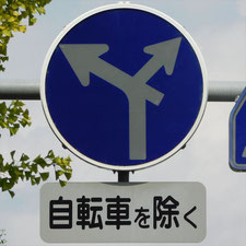 0079（前橋市）