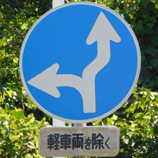 0440（富士市）