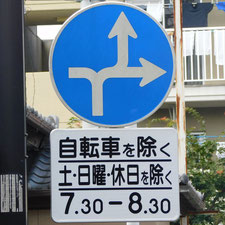 0066（前橋市）