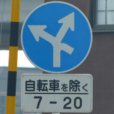 0054（高崎市）