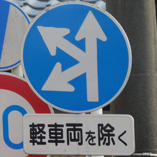 0148（富士市）