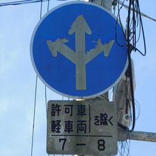 ＊0461（磐田市）