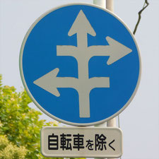 0040（高崎市）