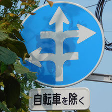 0038（高崎市）