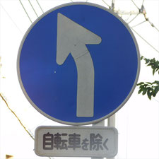 0100（前橋市）