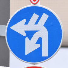 東京都の異形矢印2 - 道路標識めぐりの旅