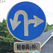 0428（富士市）