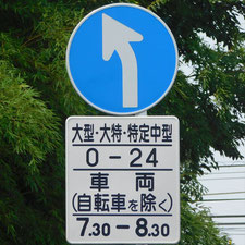 ❌0014（高崎市）