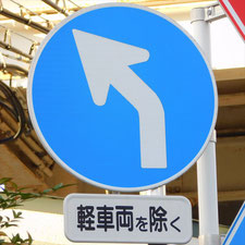 0168（焼津市）
