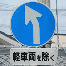 0276（静岡市葵区）