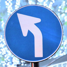 東京都の異形矢印3 - 道路標識めぐりの旅