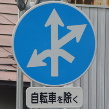 0072（前橋市）