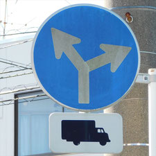 0078（静岡市葵区）