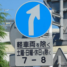 0418（富士市）