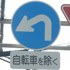 0031（沼津市）