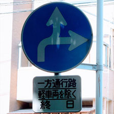 0439（富士市）