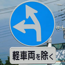 0427（富士市）