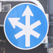 東京都の異形矢印1 - 道路標識めぐりの旅