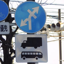 0040（藤沢市）