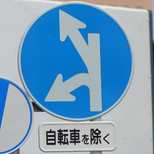 0062（前橋市）